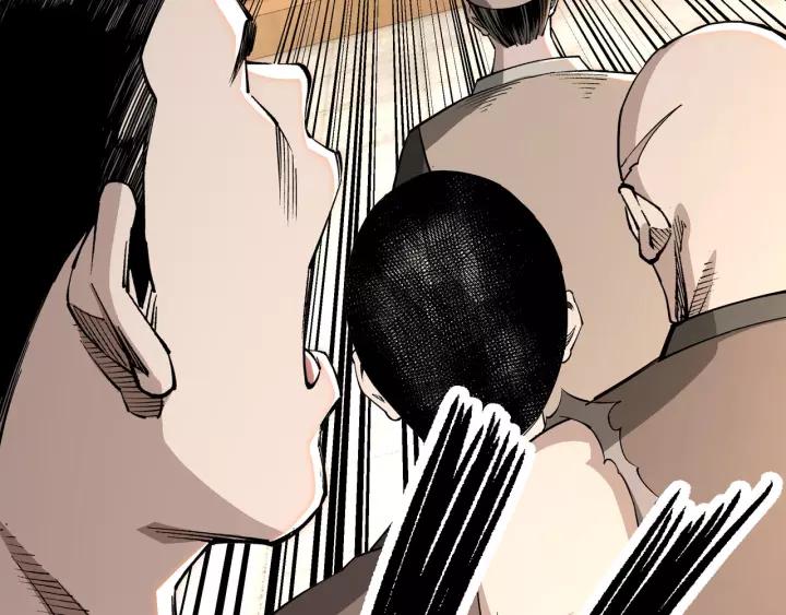 Greatest Boss System Chapter 29 Gambar 94